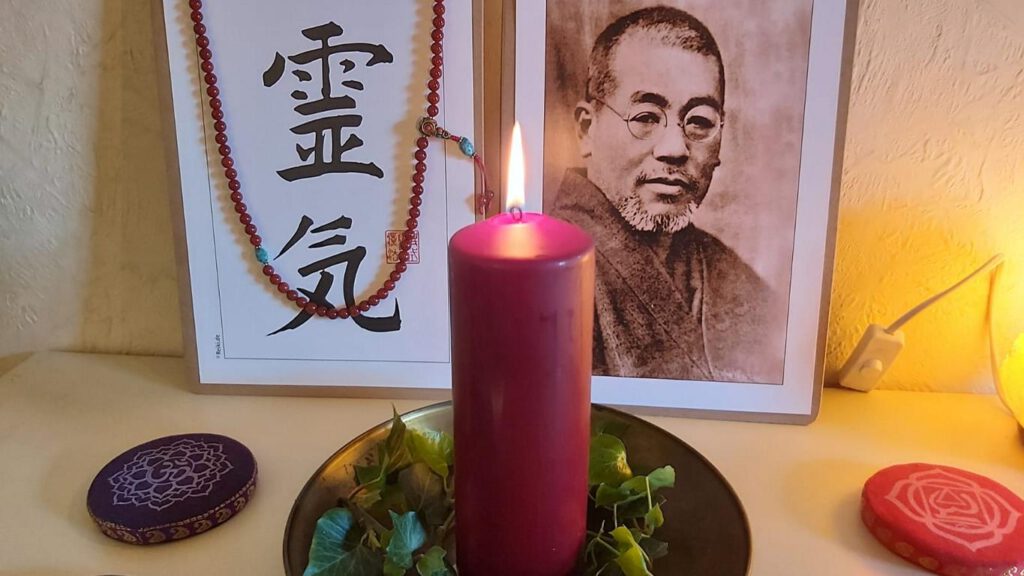 Ushui